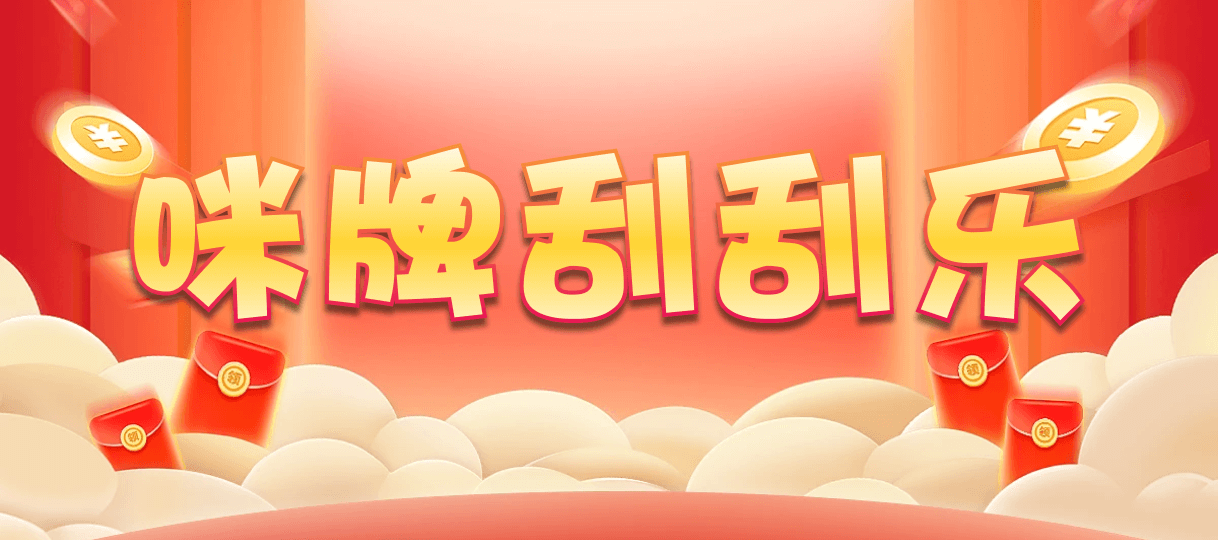 加拿大28,杀组,炽羽算法,加拿大28,结果,数据,幸运,加拿大预测